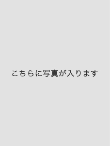 access-ga-default